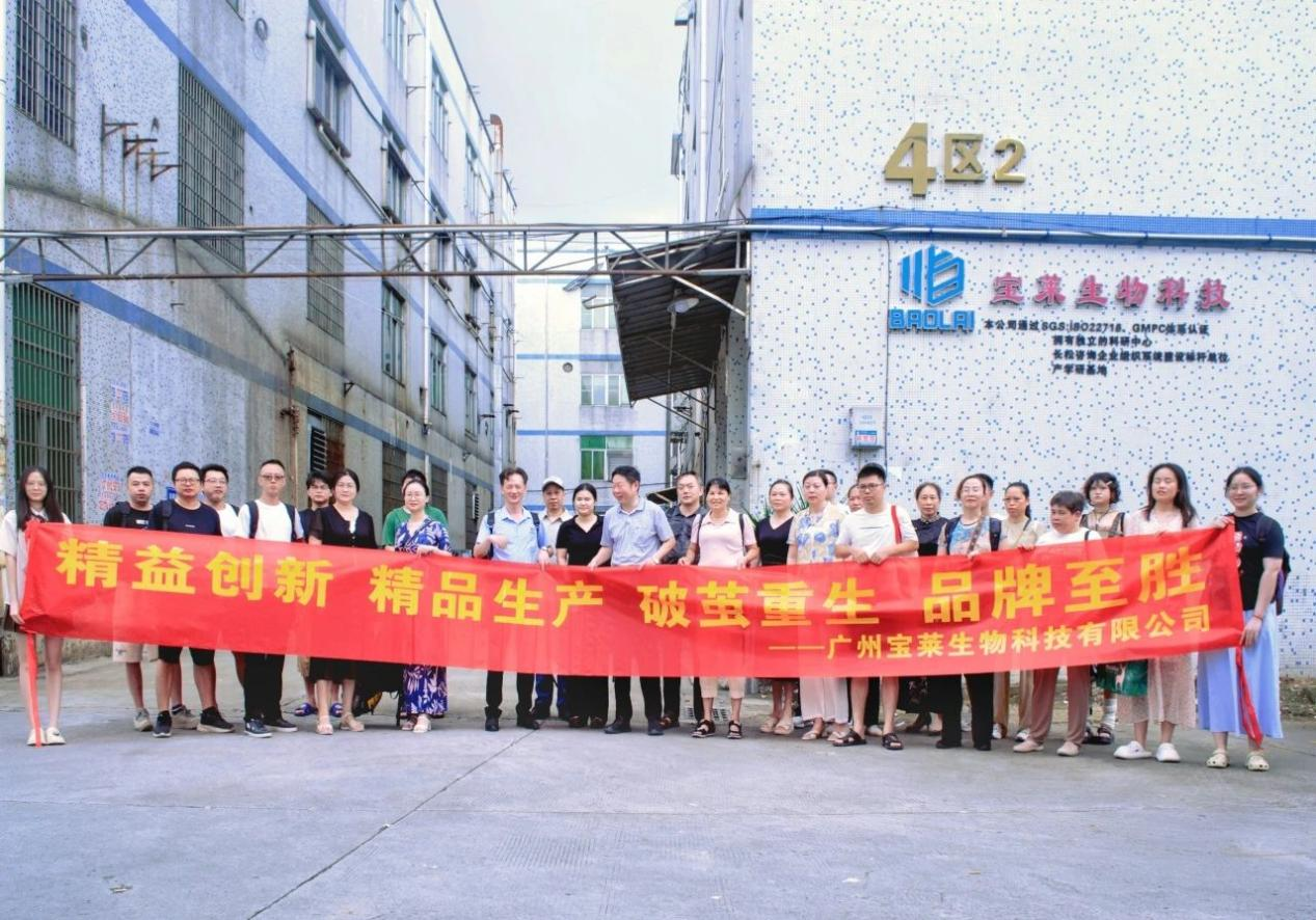 xinwen (11)