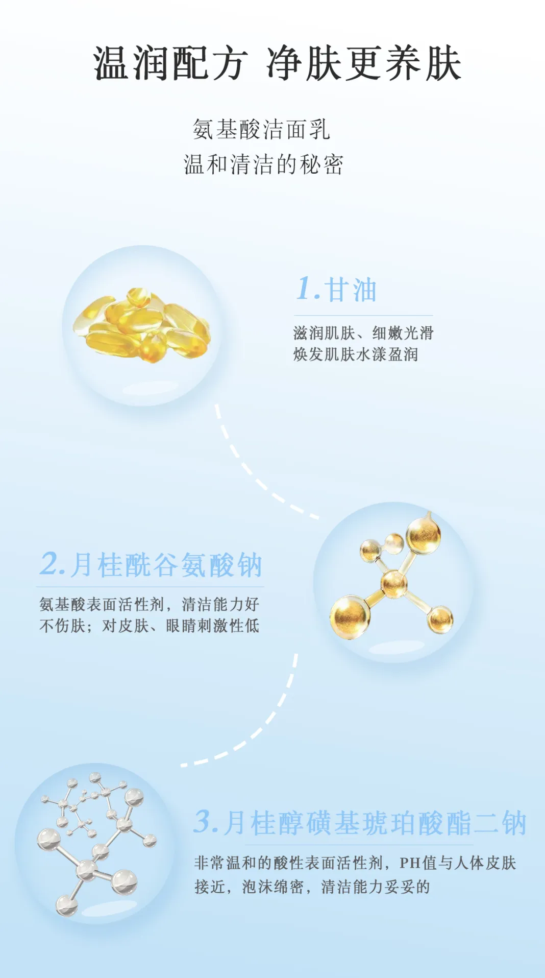 xinwen (4)