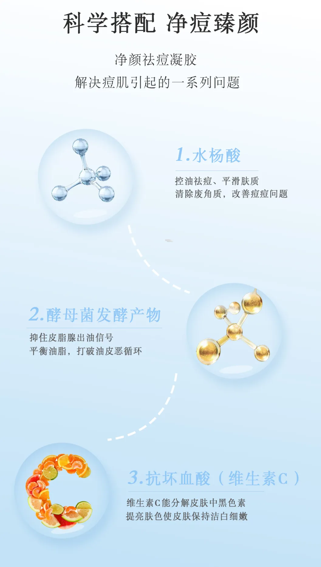 xinwen (7)