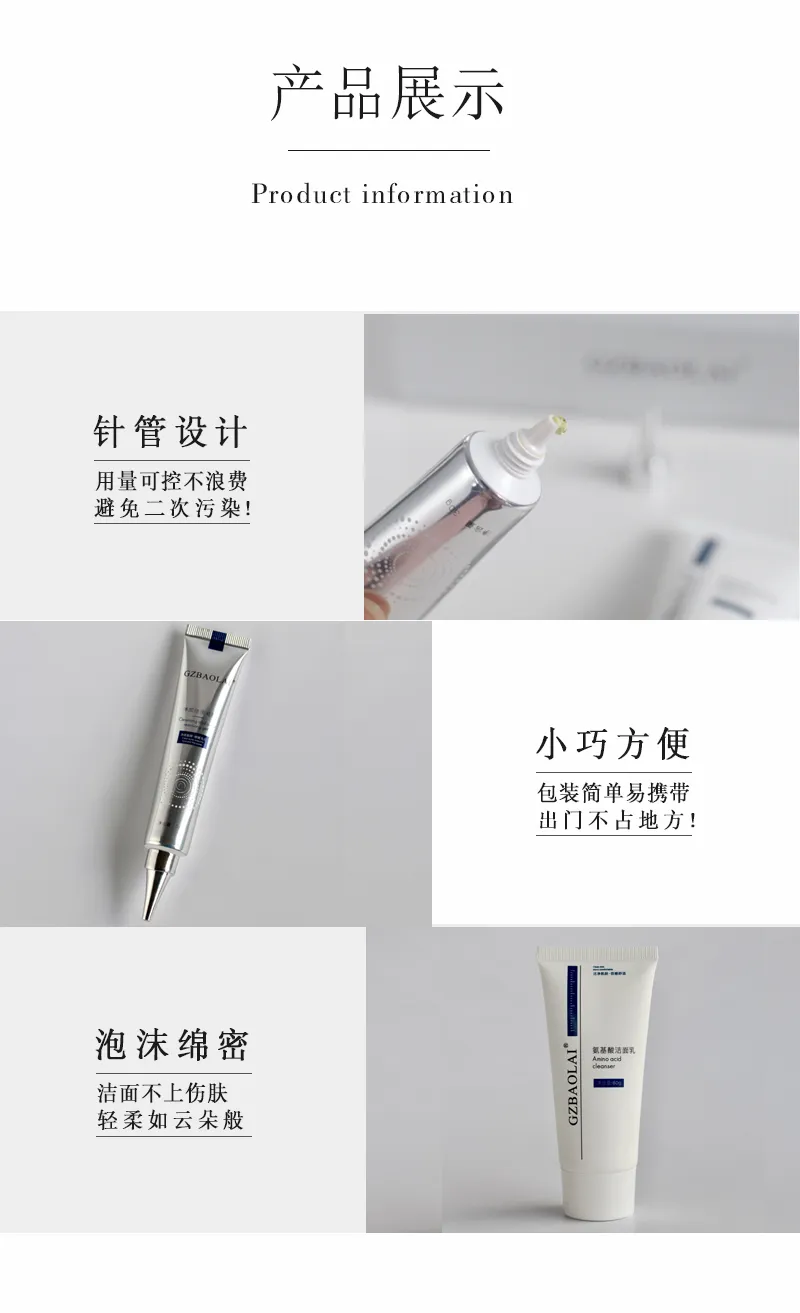 xinwen (9)